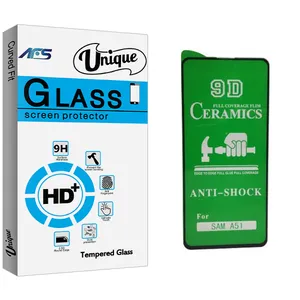 AFS Unique Glass Ceramics Screen Protector For Samsung A51