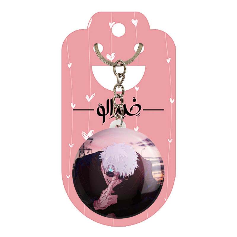 جاکلیدی خندالو مدل گوجو ساتورو انیمه جوجوتسو کایزن کد 11094