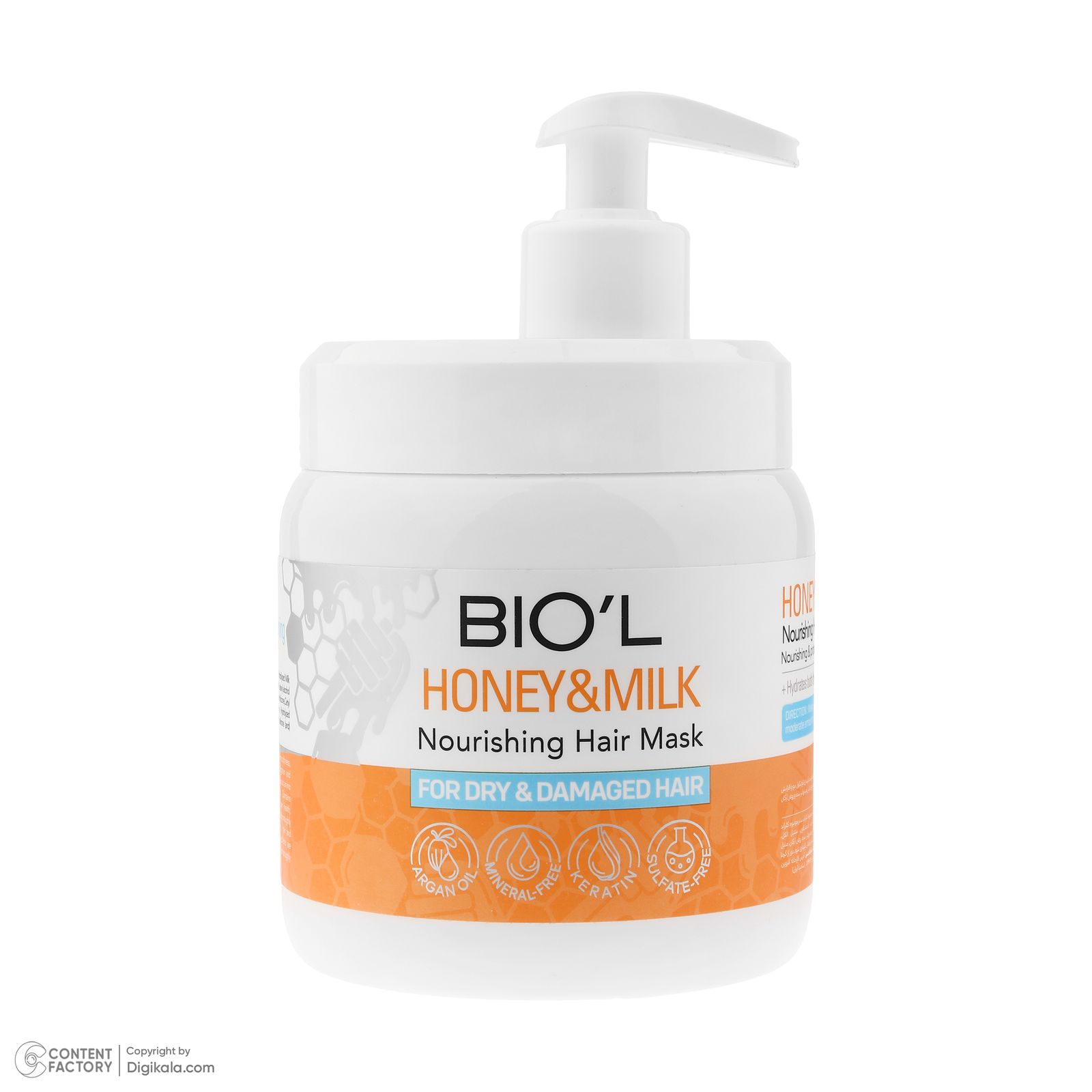 ماسک تقویت کننده مو بیول مدل HONEY & MILK مناسب برای موهای خشک و آسیب دیده حجم 500 میلی لیتر -  - 6