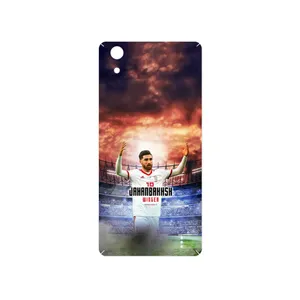 MAHOOT Alireza Jahanbakhsh Cover Sticker for GLX Maad