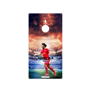 MAHOOT Mohammad Salah Cover Sticker for Nokia Lumia 1520