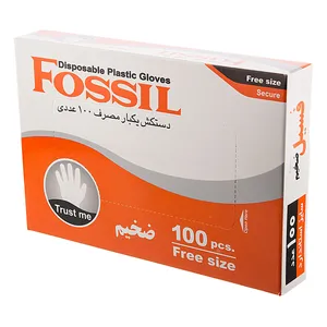 دستکش یکبار مصرف فسیل کد01 بسته 100 عددی