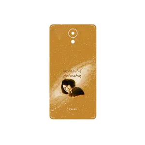 MAHOOT Forough Farrokhzad Cover Sticker for Smart Art Lite