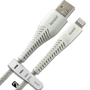  کابل تبدیل USB به لایتنینگ بیاند مدل BUL-302LT CHARGE DATA طول 2 متر