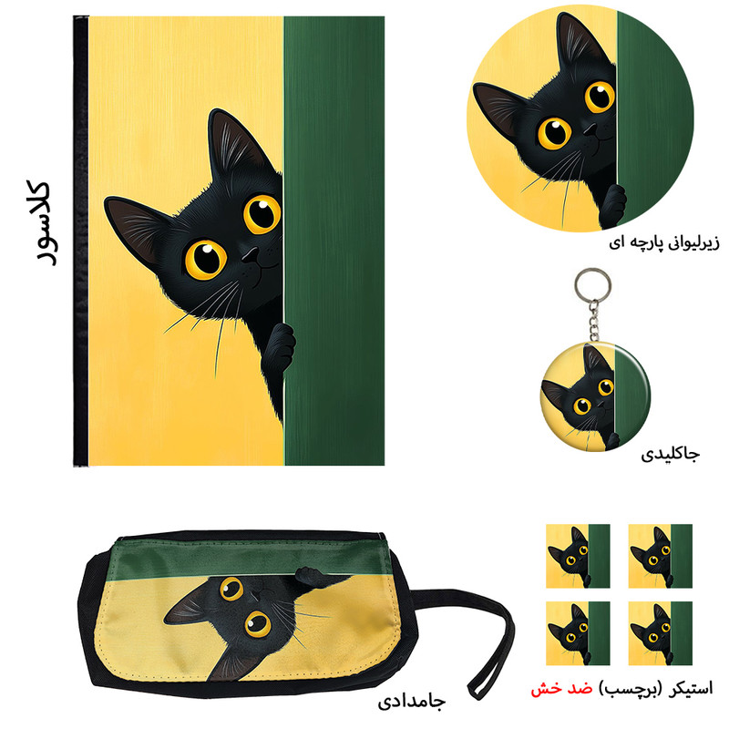 بسته لوازم تحریر مدل گربه کیوت ملوس کد 1 مجموعه 8 عددی