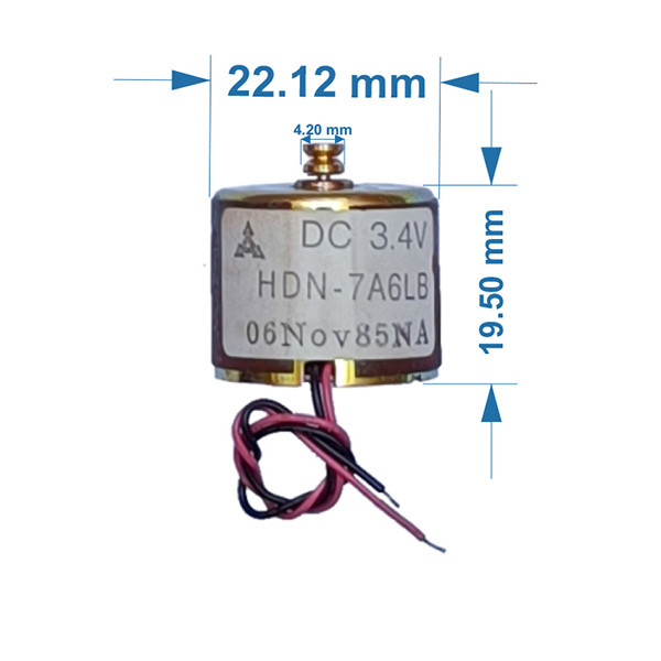 موتور آرمیچر گجت مدل NDN-7A6LB موتور آرمیچر گجت مدل NDN-7A6LB
