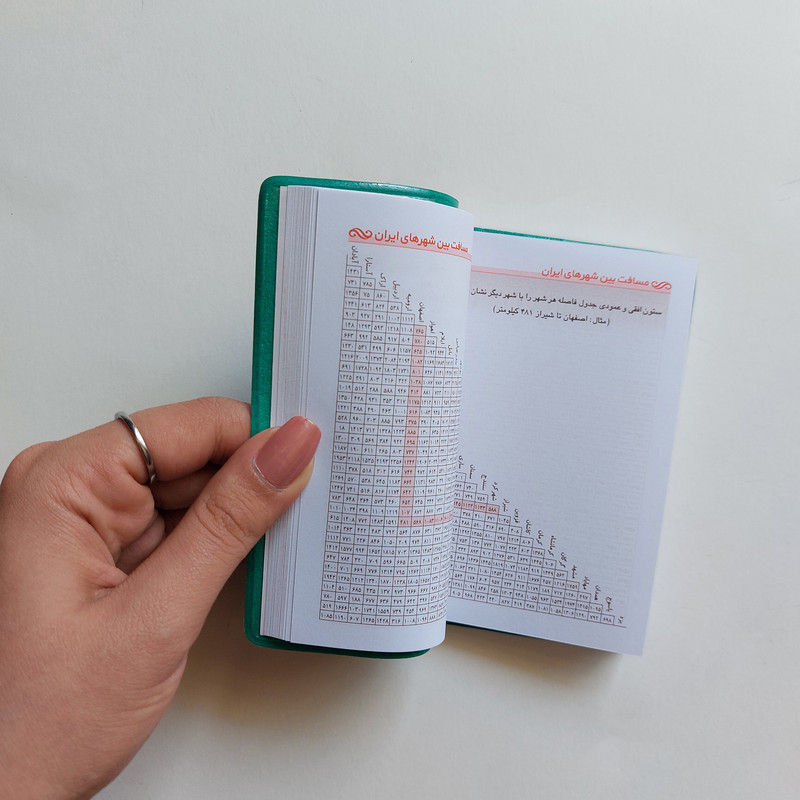 تقویم جیبی سال 1404 مدل هفتگی به همراه خودکار