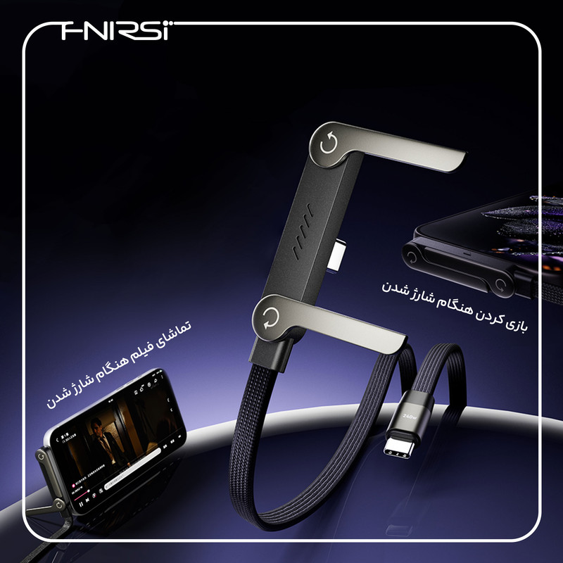 کابل USB-C فنیرسی  مدل FC150240 Gaming استندی طول 1.5 متر