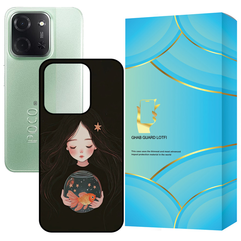 کاور قاب گارد لطفی طرح دختر و ماهی مدل G15CP مناسب برای گوشی موبایل شیائومی Redmi 15C 4G / Poco C85
