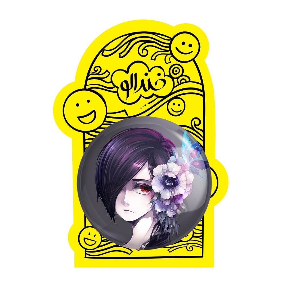 آینه جیبی خندالو مدل توکا کریشیما انیمه توکیو غول Tokyo Ghoul کد 11900 آینه جیبی خندالو مدل توکا کریشیما انیمه توکیو غول Tokyo Ghoul کد 11900