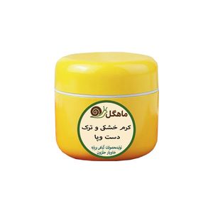 کرم ضد ترک و خشکی دست و پا ماهگل مدل گیاهی وزن 30 گرم