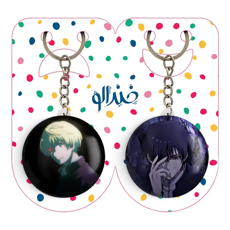 جاکلیدی خندالو مدل شیهو انیمه تومو داچی گیم کد 1844418442 مجموعه 2 عددی