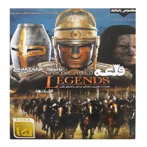 بازی stronghold legends دوبله فارسی مخصوص pc