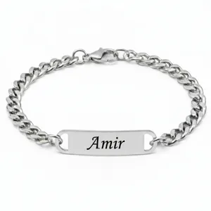 دستبند زنجیری طرح اسم امیر