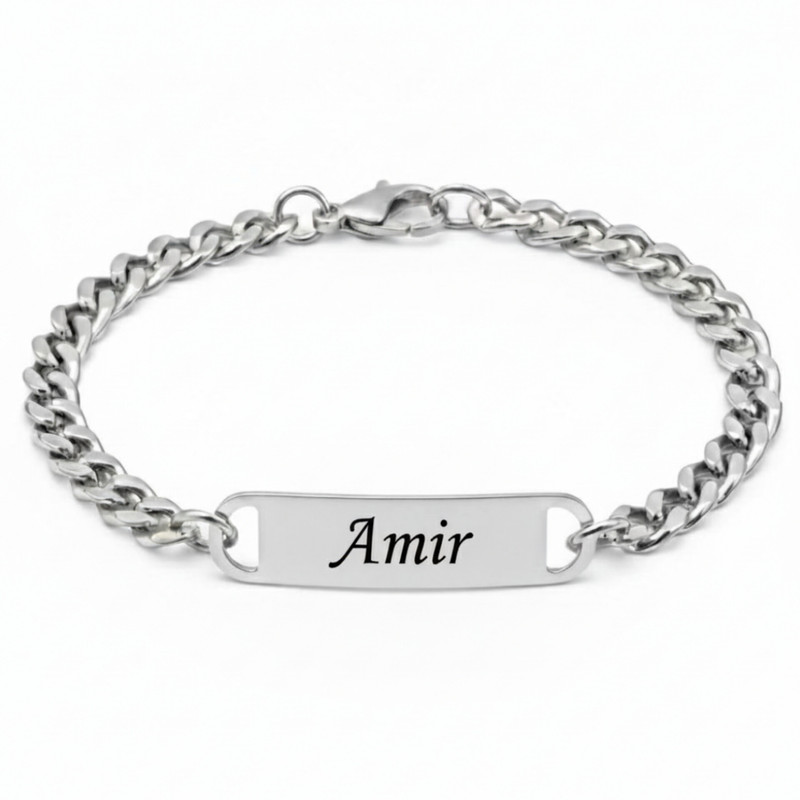 دستبند زنجیری طرح اسم امیر