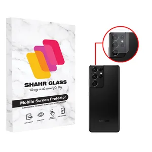  محافظ لنز دوربین شهر گلس مدل UTF مناسب برای گوشی موبایل سامسونگ Galaxy S21 Ultra 5G