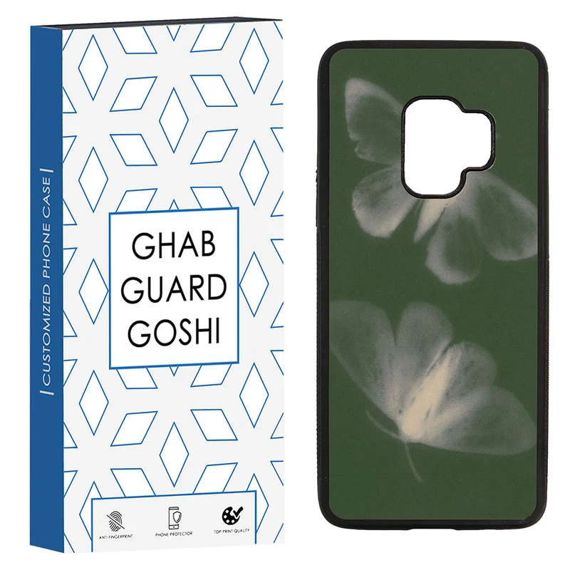 کاور قاب گارد گوشی طرح پروانه کد TPU-167 مناسب برای گوشی موبایل سامسونگ Galaxy S9