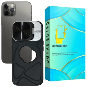 Ghab Guard PROCWV Cover Suitable for Apple iPhone 12 Pro 