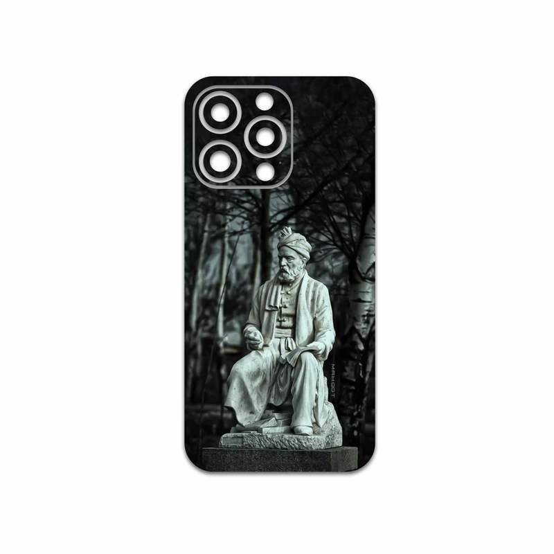 برچسب پوششی ماهوت مدل Ferdowsi-Logo مناسب برای گوشی موبایل اپل iphone 13 Pro