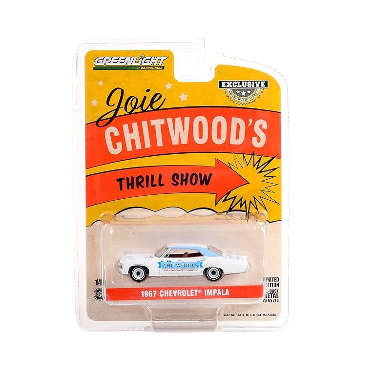 ماشین بازی گرین‌ لایت مدل  1967 Chevrolet Impala کد 30359
