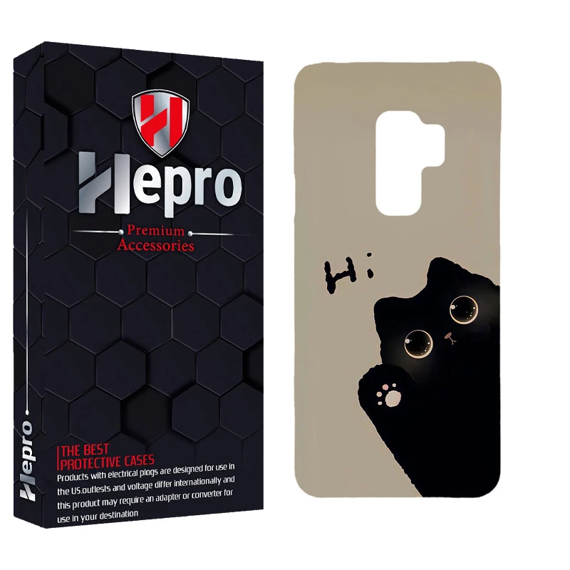 کاور هپرو مدل MC مناسب برای گوشی موبایل سامسونگ GALAXY S9 PLUS