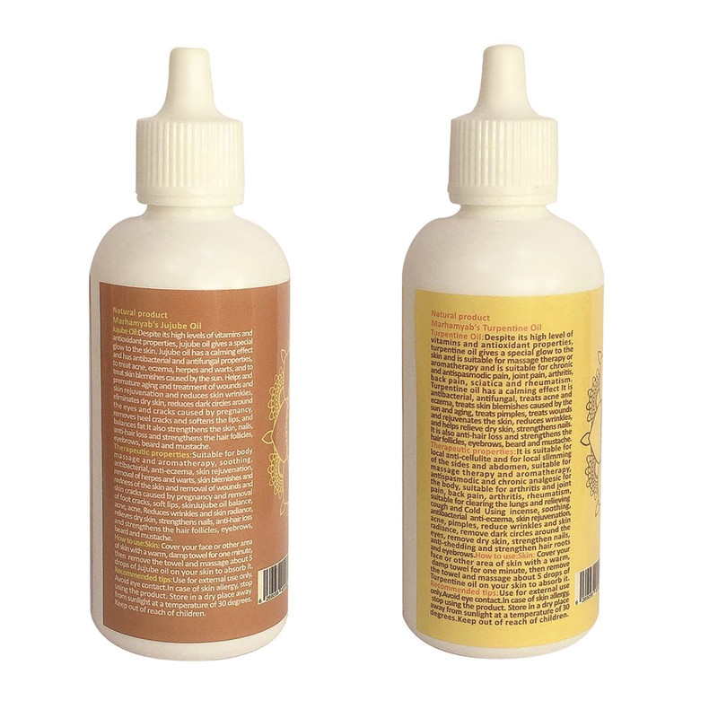 روغن صورت و بدن مرهم یاب مدل سقز و عناب حجم 80 میلی لیتر مجموعه 2 عددی