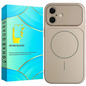 Ghab Guard AGGH Cover Suitable for Apple iPhone 17