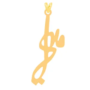 آویز گردنبند طلا 18 عیار زنانه الن نار مدل ELN31398