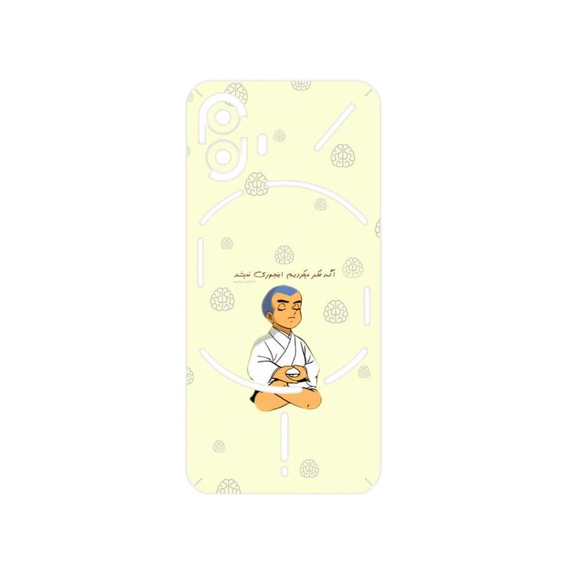 برچسب پوششی ماهوت مدل Ikkyu-san مناسب برای گوشی موبایل ناتینگ Phone 2