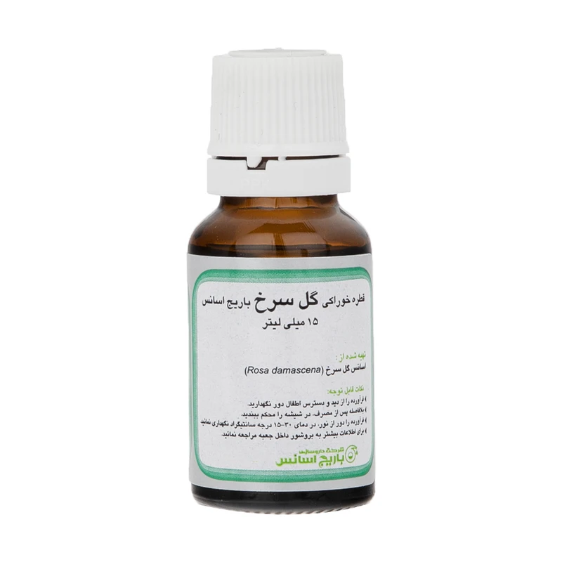 قطره خوراکی گل سرخ باریج اسانس - 15 میلی لیتر