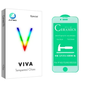 Junbo Viva Glass Ceramics Screen Protector For Apple Iphone SE 2020 / Iphone 6 / Iphone 6S / Iphone 7 / Iphone 8