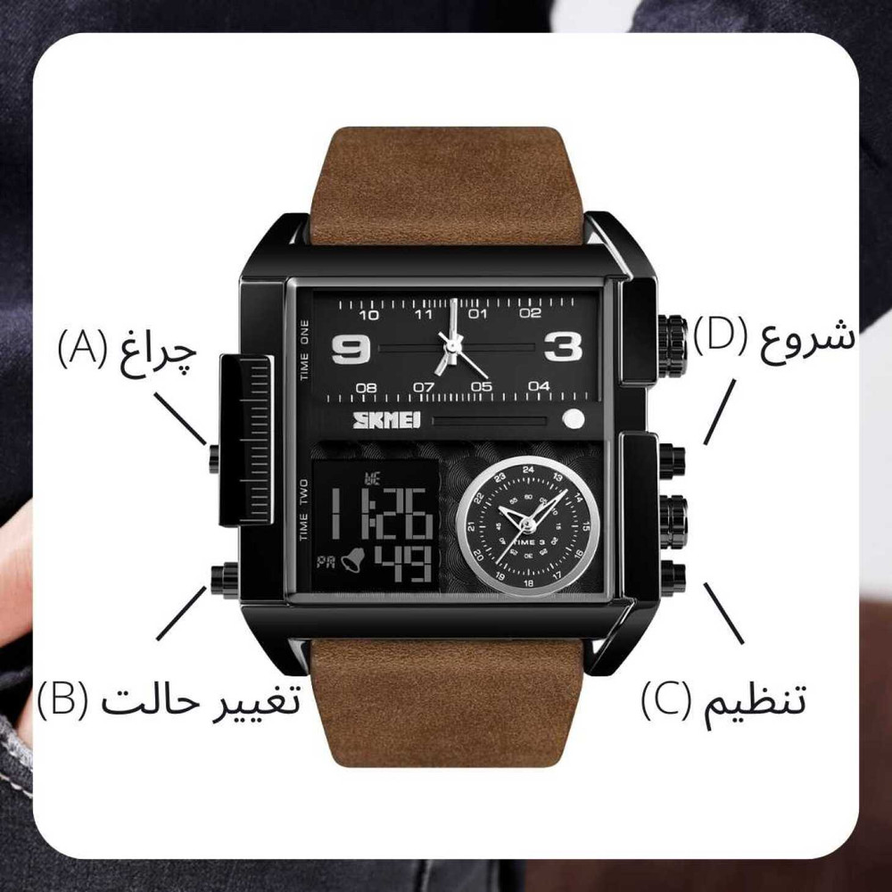 ساعت مچی عقربه‌ای مردانه اسکمی مدل 1391