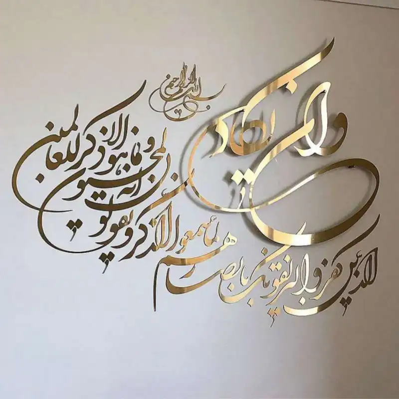 آینه دکوراتیو مدل وان یکاد