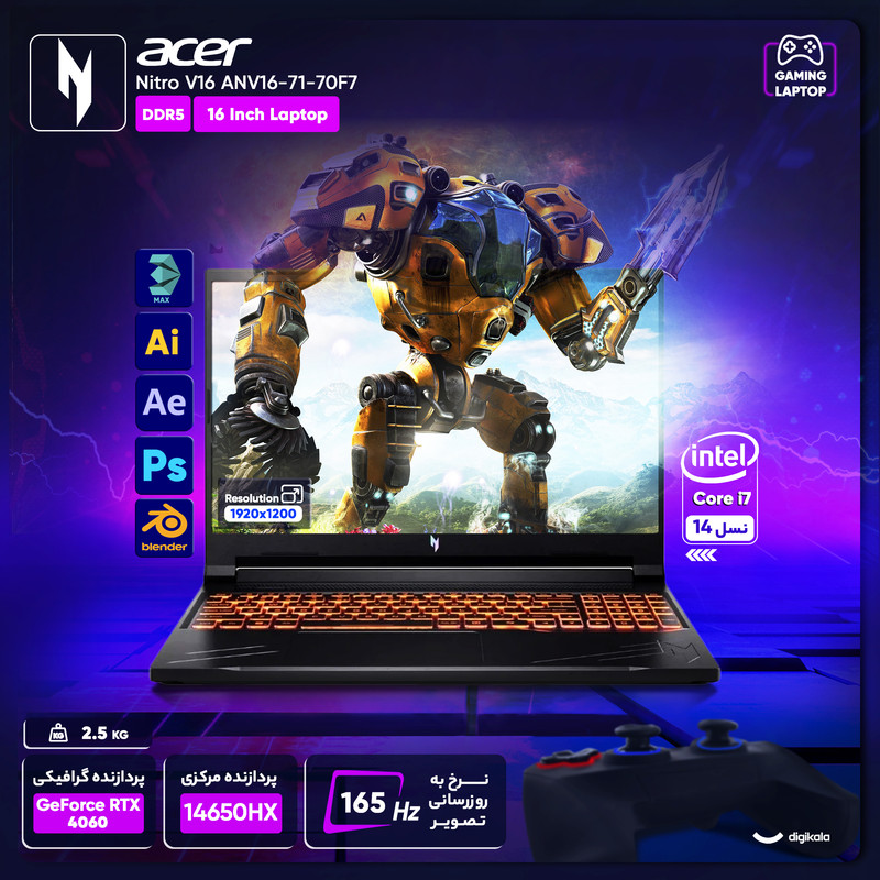 لپ تاپ 16 اینچی ایسر مدل Nitro V16 ANV16-71-70F7-i7 14650HX-16GB DDR5-512GB SSD-RTX4060-WUXGA به همراه کیف