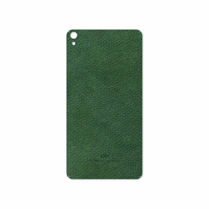 برچسب پوششی ماهوت مدل Green-Leather مناسب برای تبلت لنوو Phab B1 2015