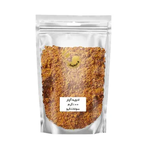 ادویه آچار سوغات کیو - 100 گرم