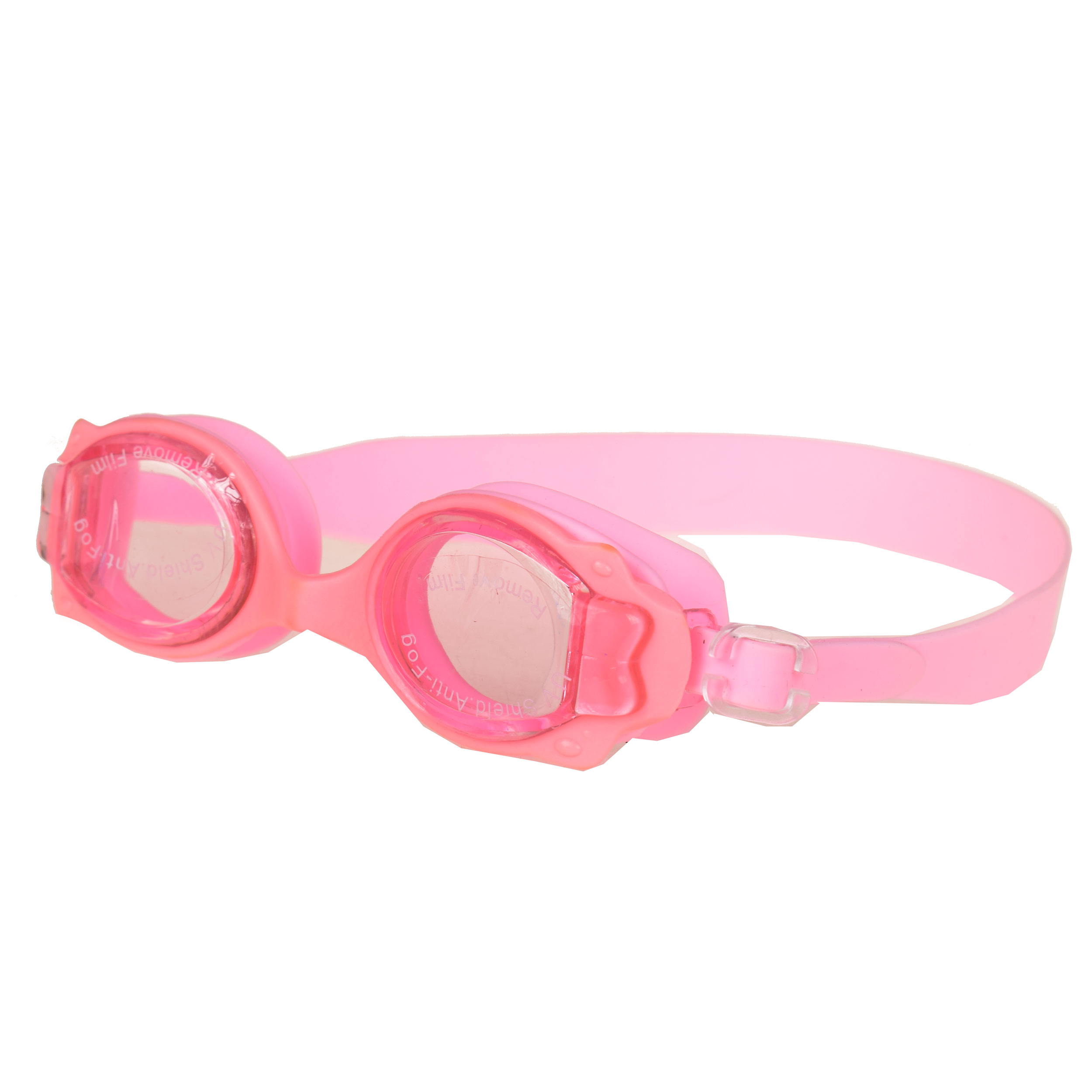 عینک شنا بچگانه اسپیدو مدل Self Bag2024 -  - 1