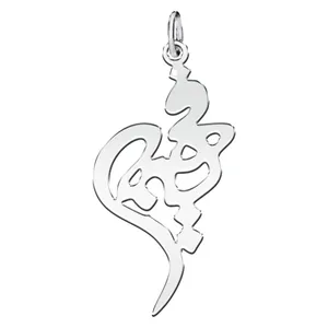 آویز گردنبند نقره زنانه ترمه ۱ طرح فهیمه کد mas 00561