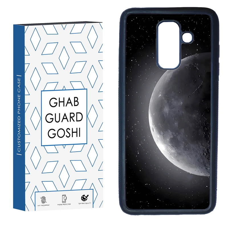 کاور قاب گارد گوشی طرح ماه کد TPU-077 مناسب برای گوشی موبایل سامسونگ Galaxy A6 Plus