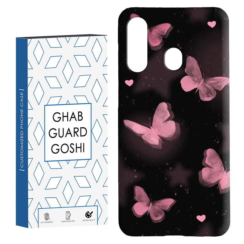 کاور قاب گارد گوشی طرح پروانه کد Dimo-182 مناسب برای گوشی موبایل سامسونگ Galaxy A60 / M40