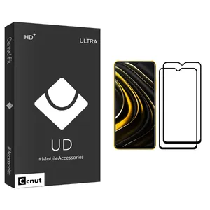 Coconut UD Black Screen Protector For Xiaomi Poco M3 Pack Of 2