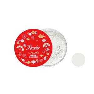 پودر تثبیت کننده آرایش صورت یانگمی مدل Sandsvr وزن 10 گرم