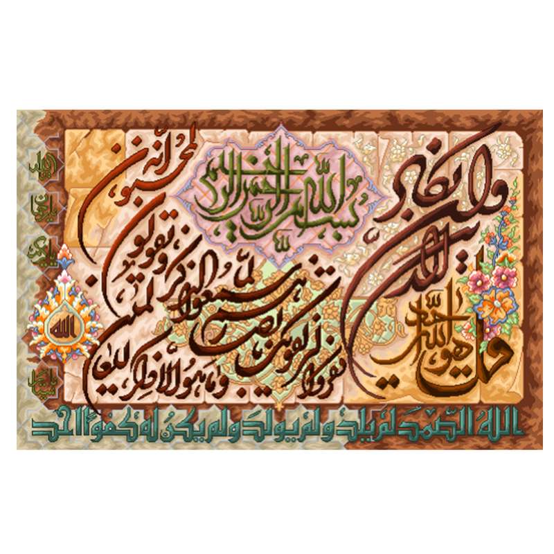 نخ و نقشه تابلوفرش مدل 22221 نخ و نقشه تابلوفرش مدل 22221
