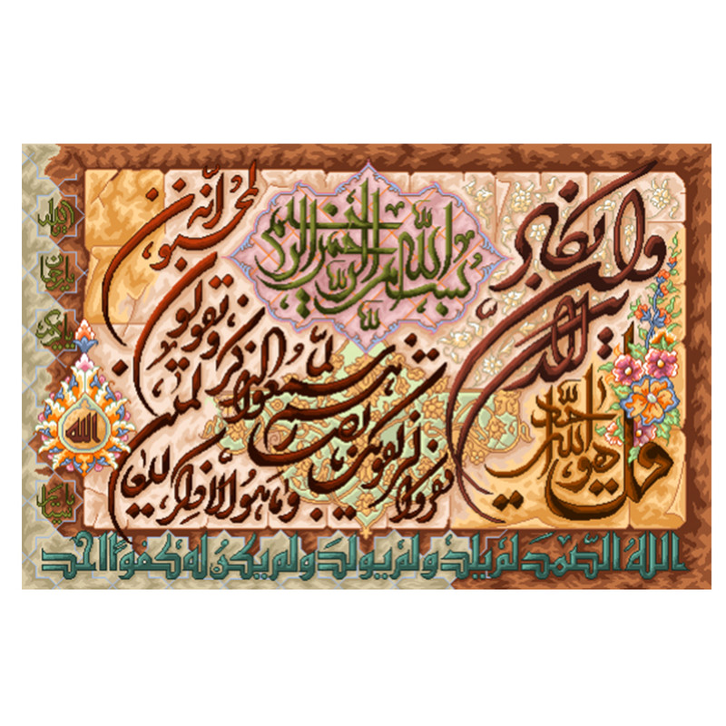 نخ و نقشه تابلوفرش مدل 22221 نخ و نقشه تابلوفرش مدل 22221