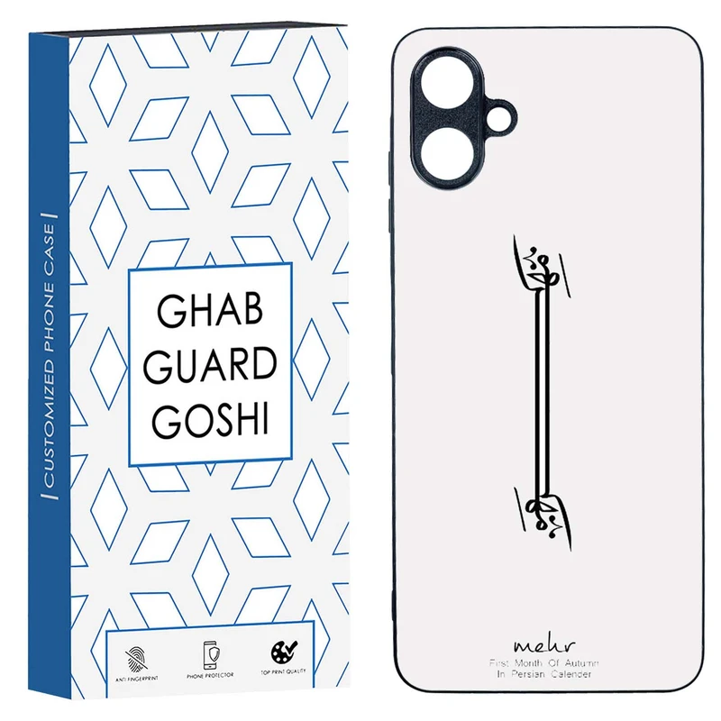 کاور قاب گارد گوشی طرح ماه مهر کد TPU-145 مناسب برای گوشی موبایل سامسونگ  Galaxy A06