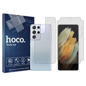 Hoco screen protector HyGEL model suitable for Samsung Galaxy S21 Ultra mobile phone along with back protector