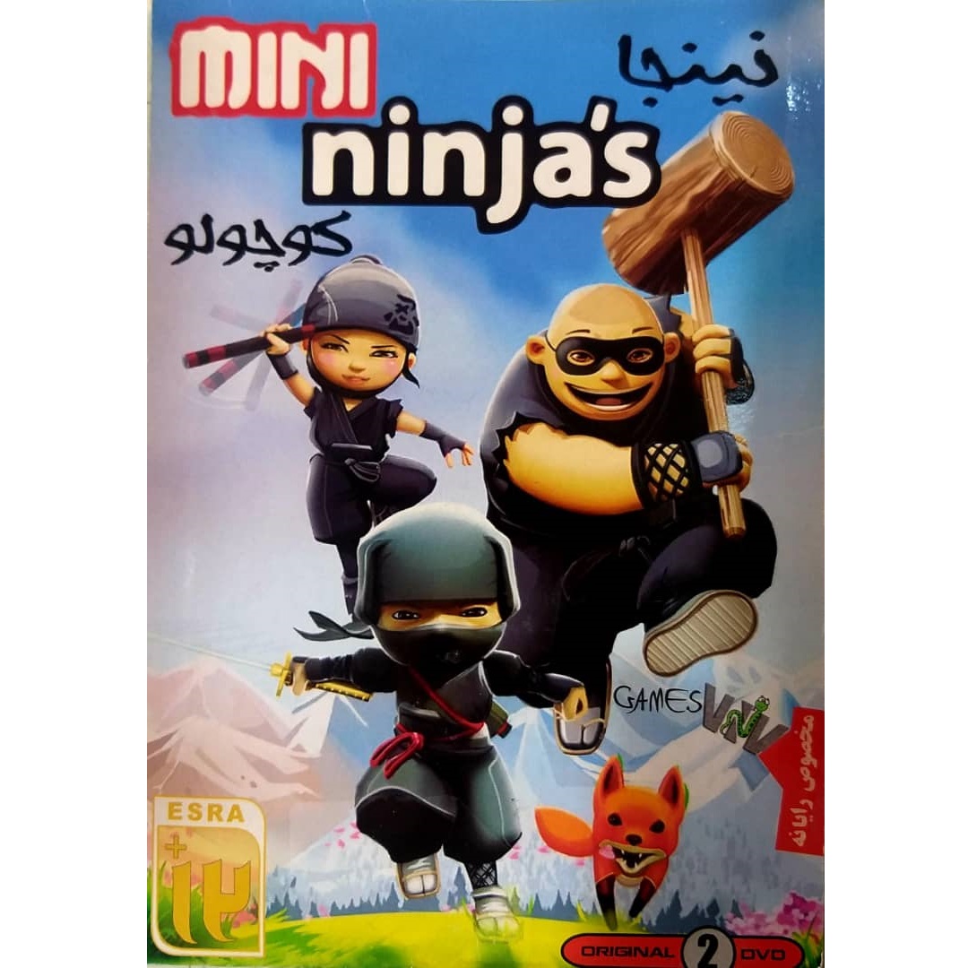 بازی MINI ninjas مخصوص PC