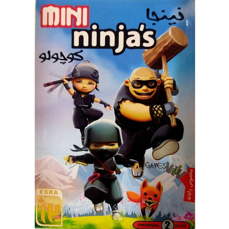 بازی MINI ninjas مخصوص PC