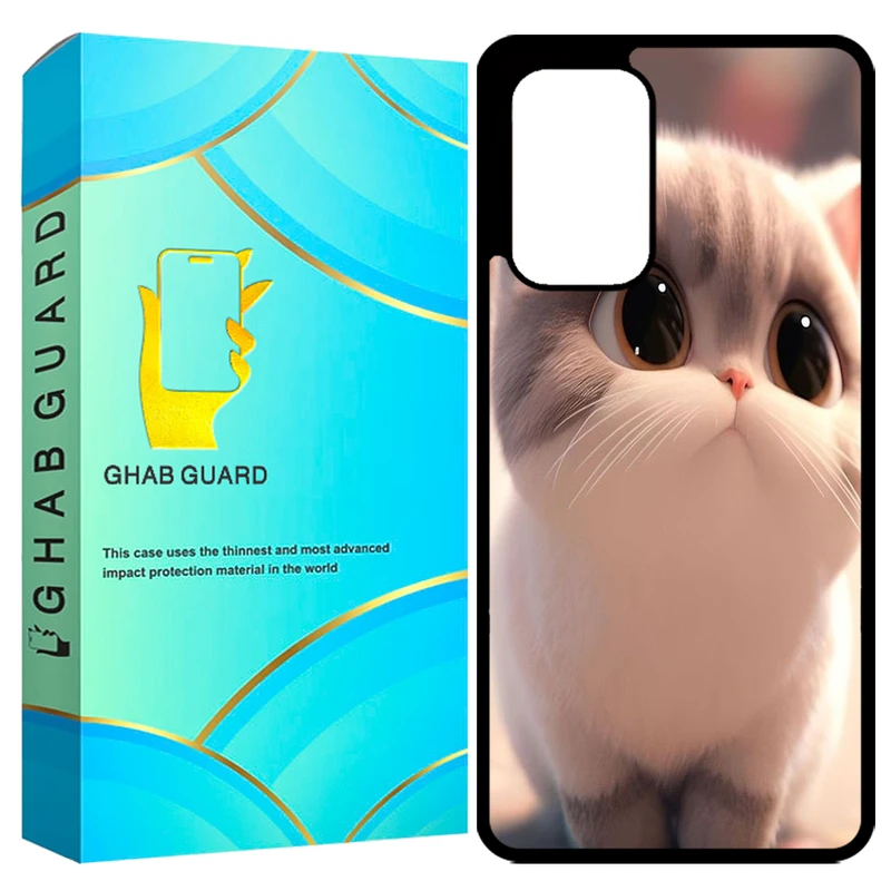 کاور قاب گارد مدل GCHPA53 مناسب برای گوشی موبایل سامسونگ Galaxy A53 5G