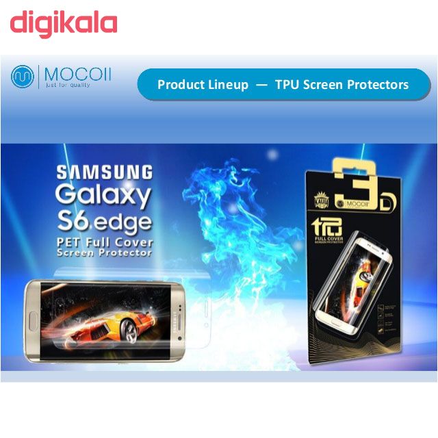 محافظ صفحه نمایش موکول مدل G01 مناسب برای گوشی موبایل سامسونگ Galaxy S6 Edge Plus main 1 4